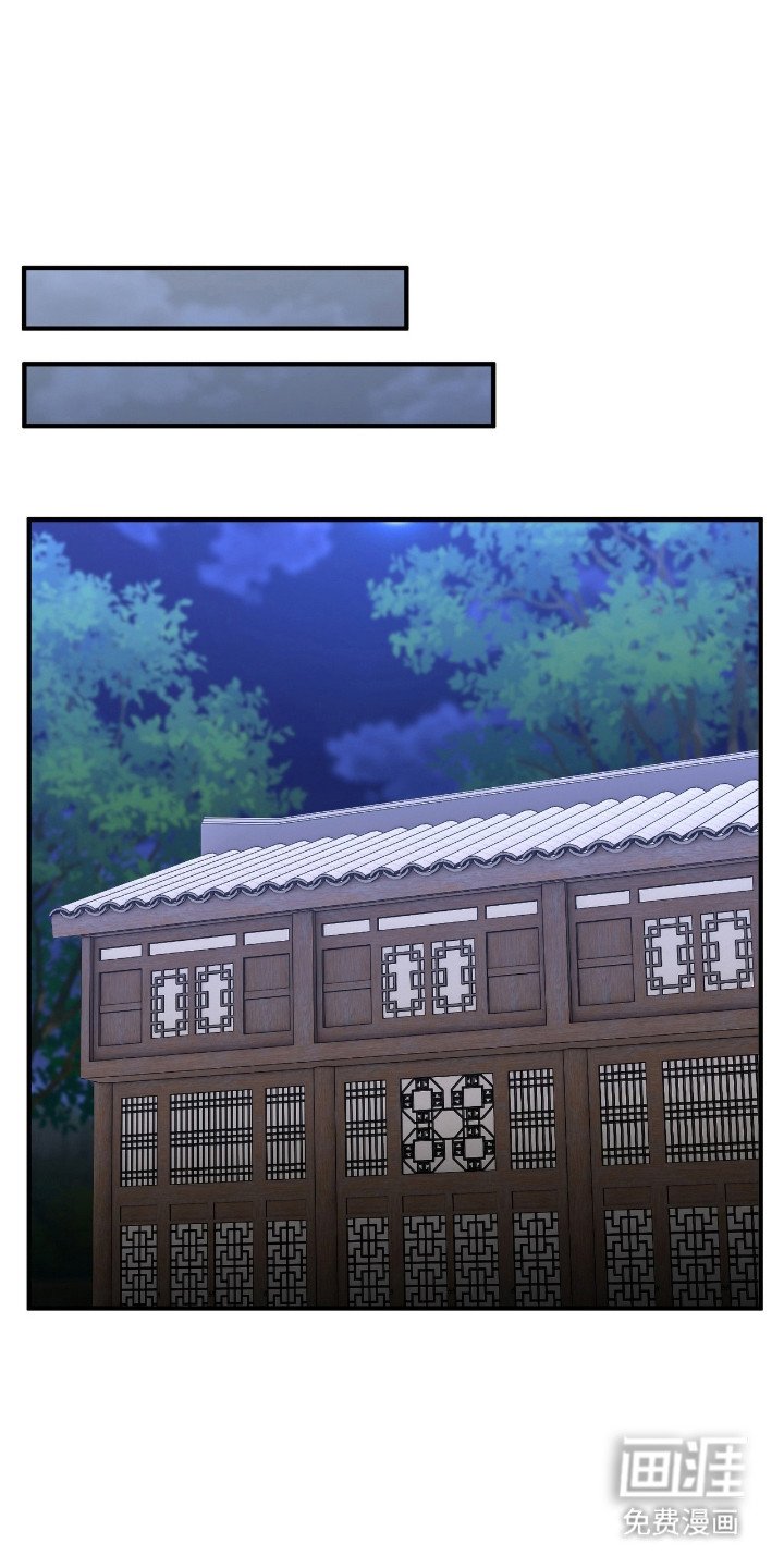 第3章：戏谑