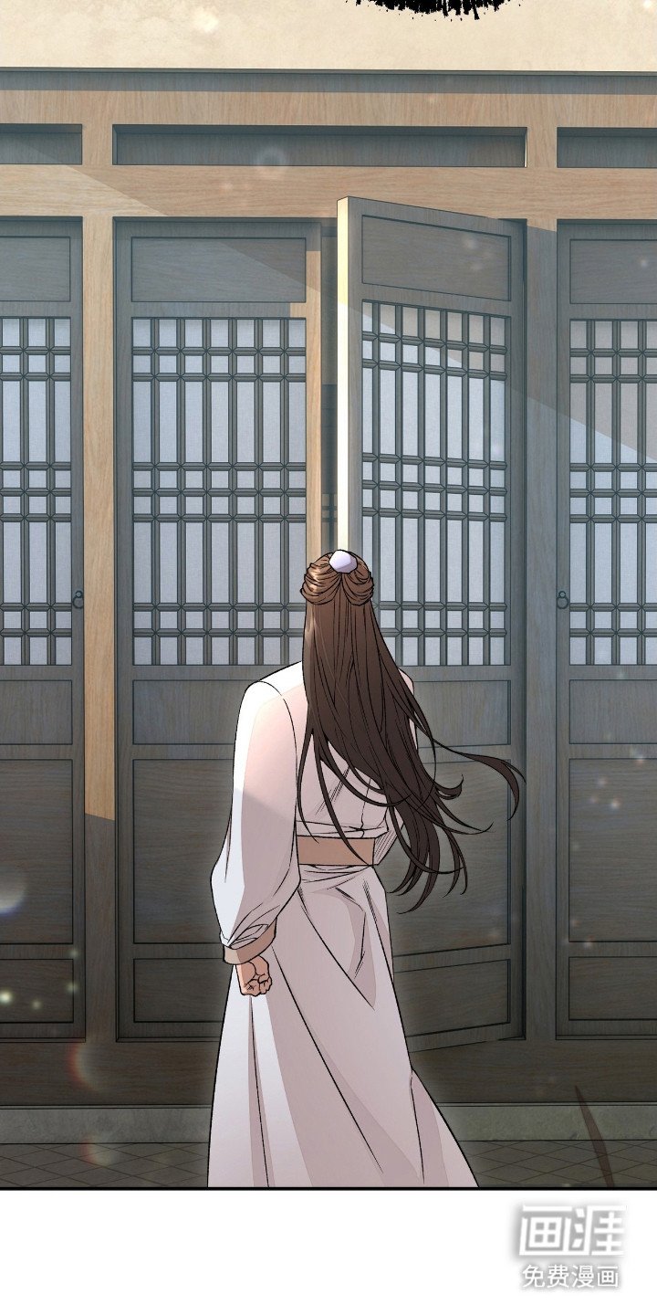 第3章：戏谑