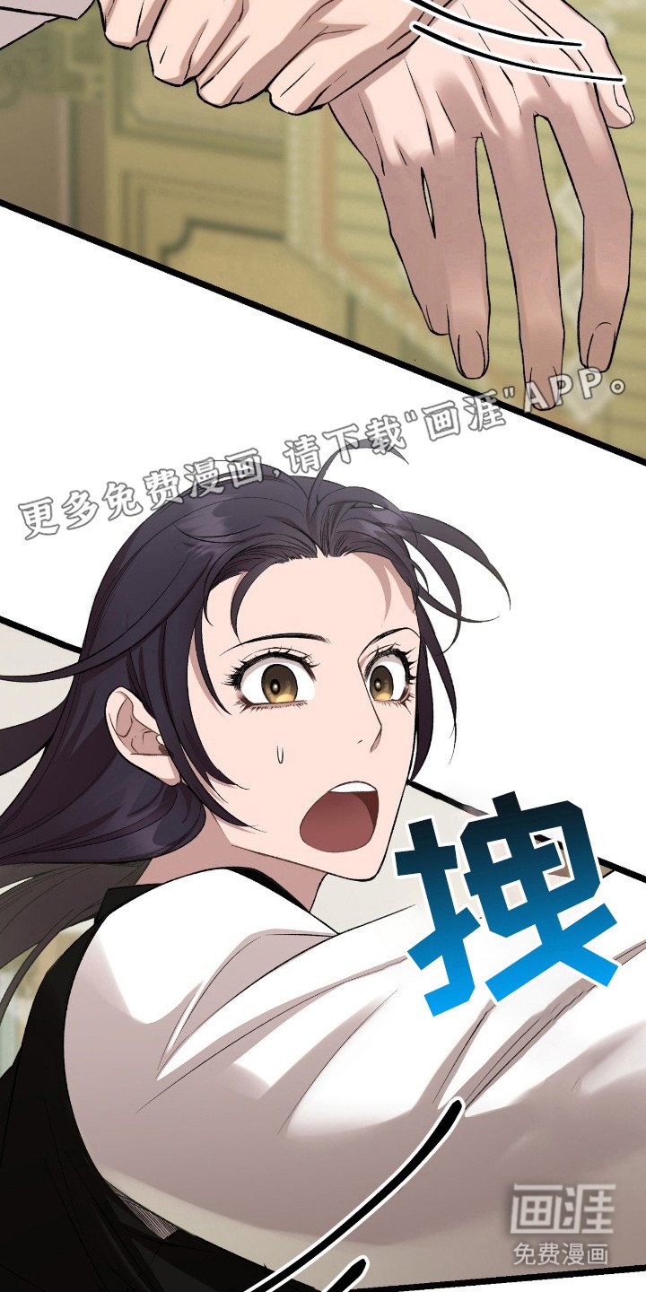 第32章：不用担心