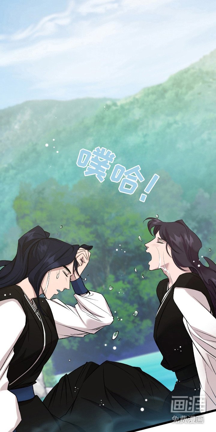 第33章：手下不留情