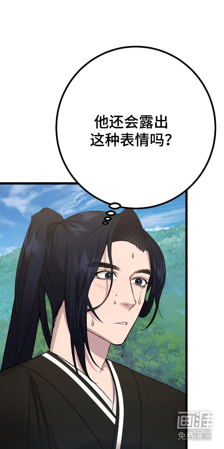 第34章：多试试