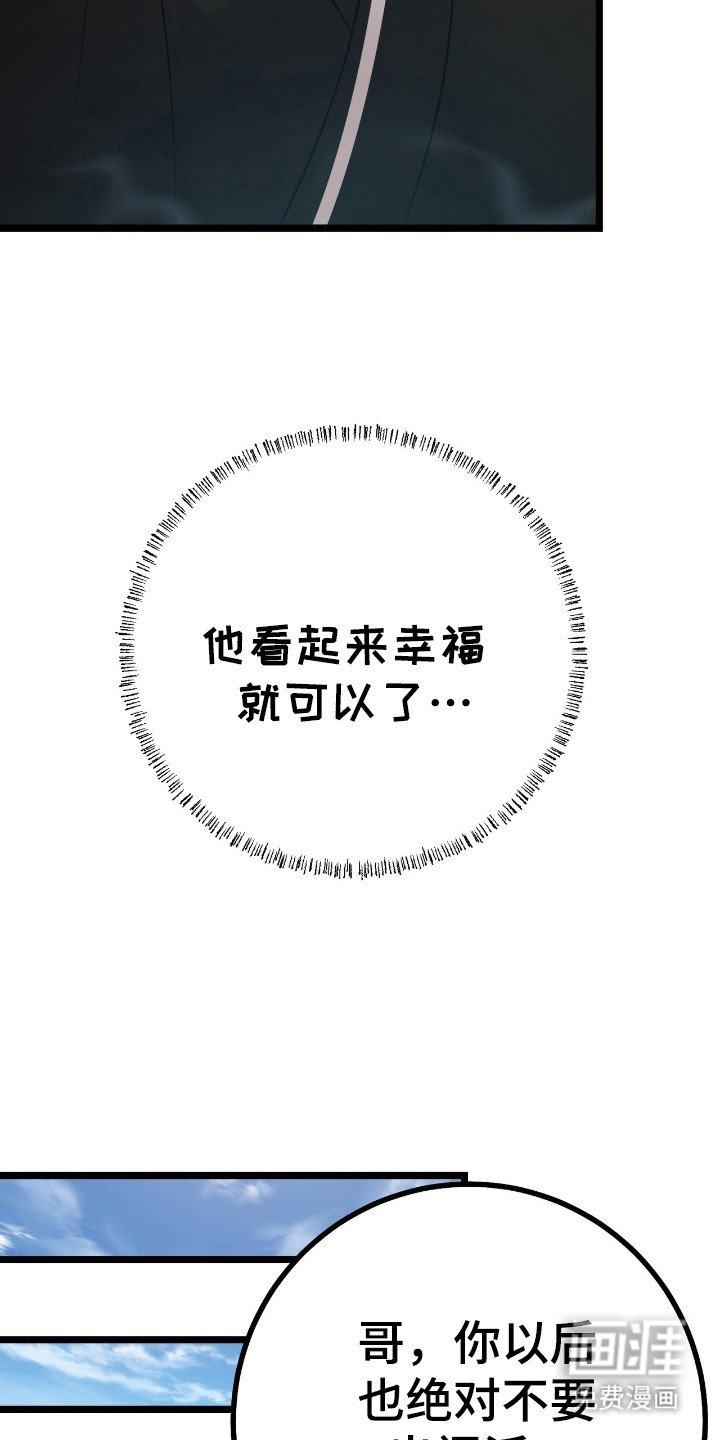 第34章：多试试