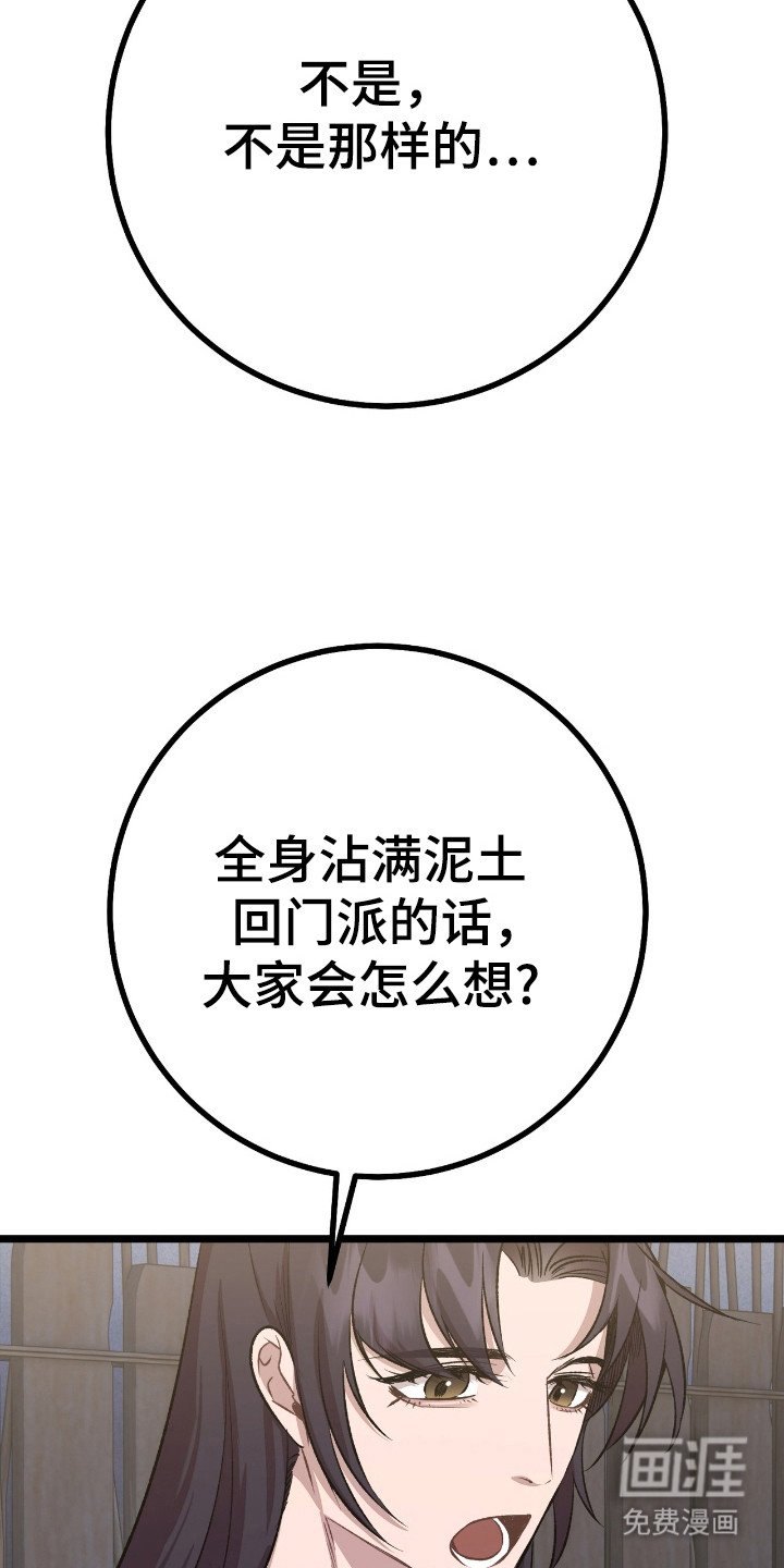 第34章：多试试