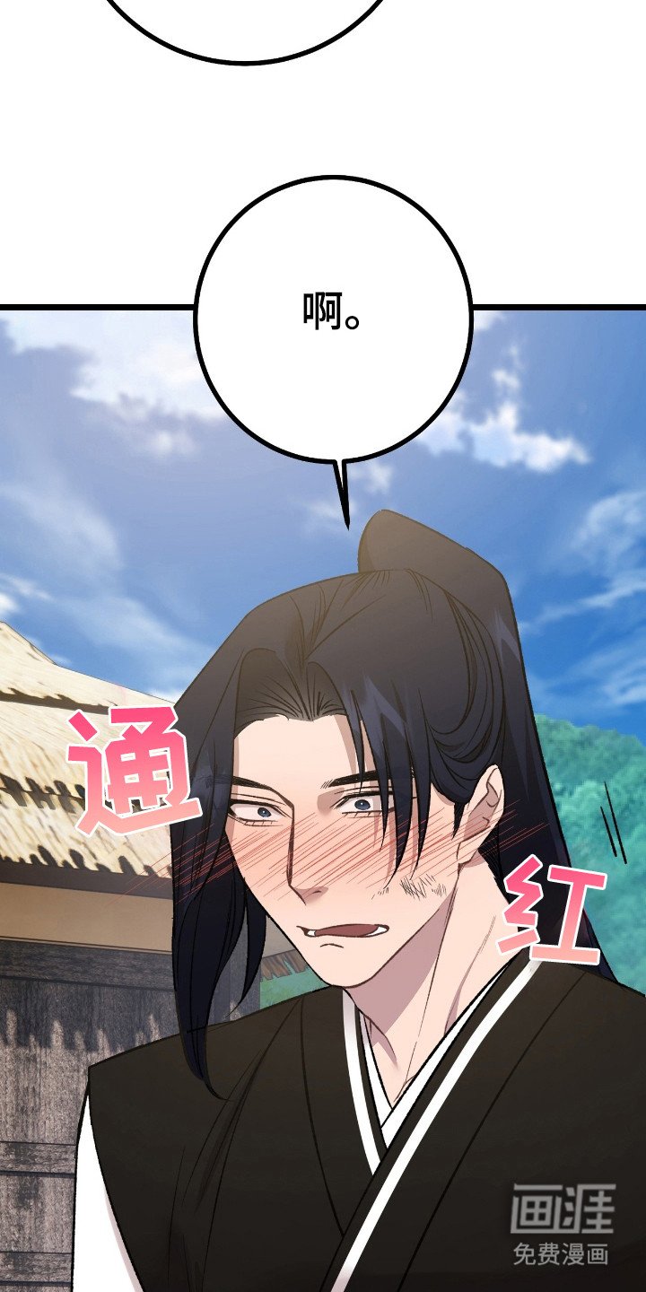 第34章：多试试