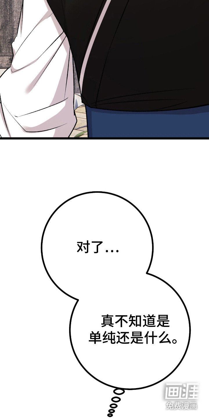 第34章：多试试