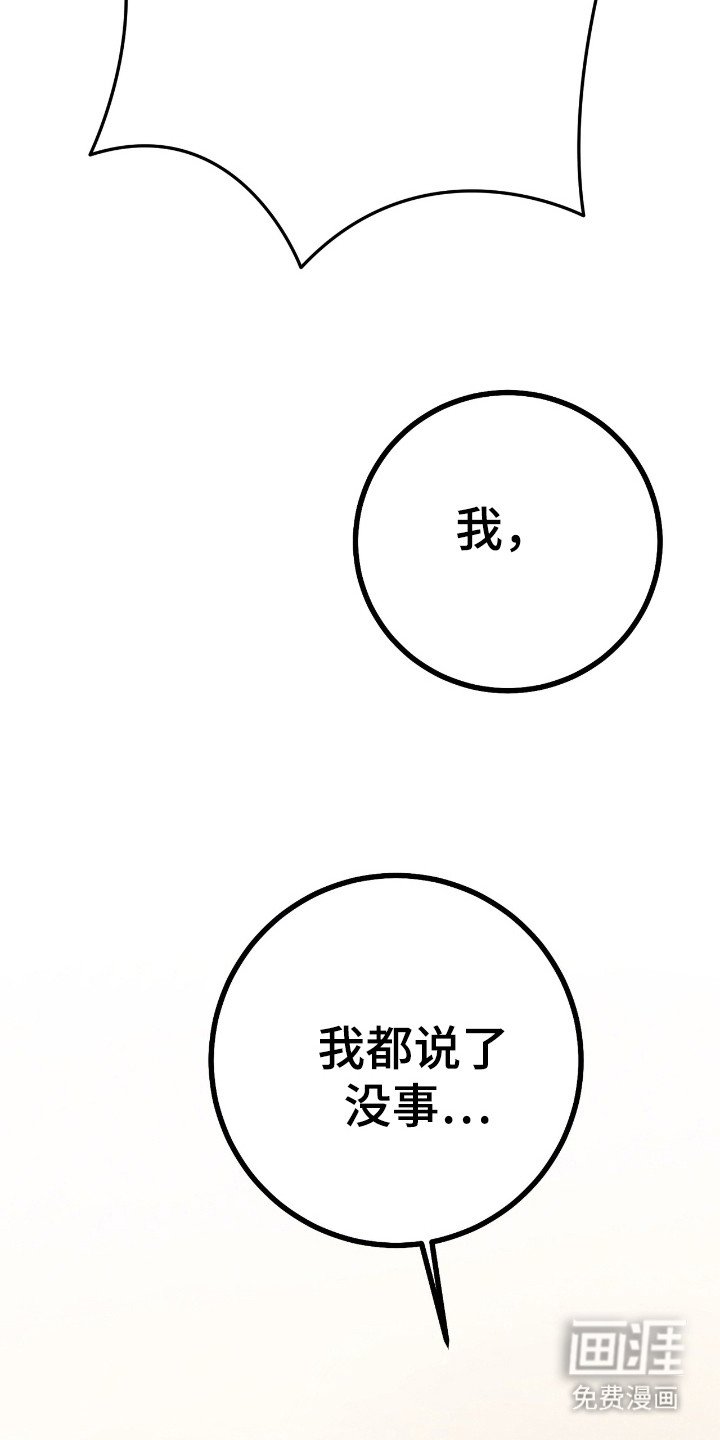 第34章：多试试