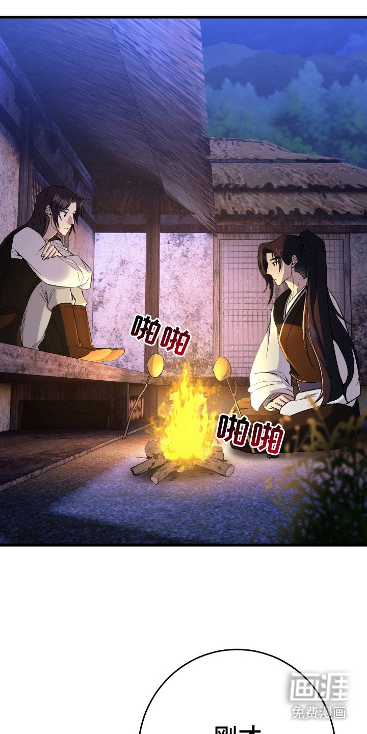 第35章：不讨厌