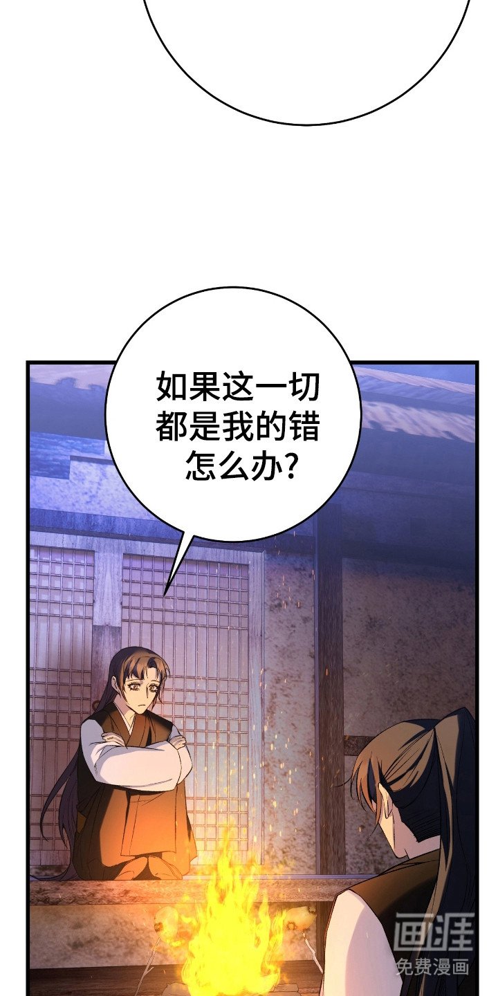 第35章：不讨厌