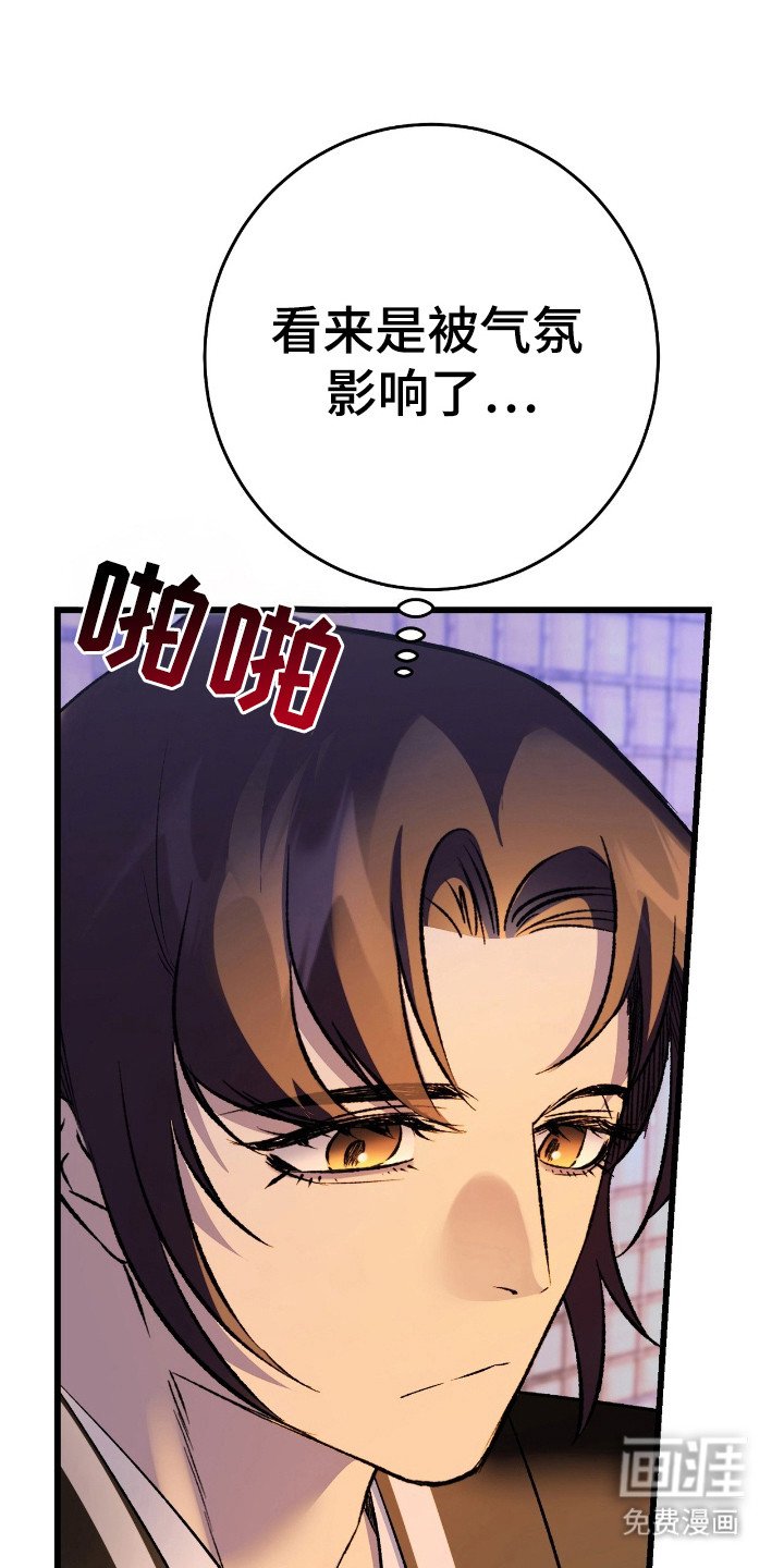第35章：不讨厌