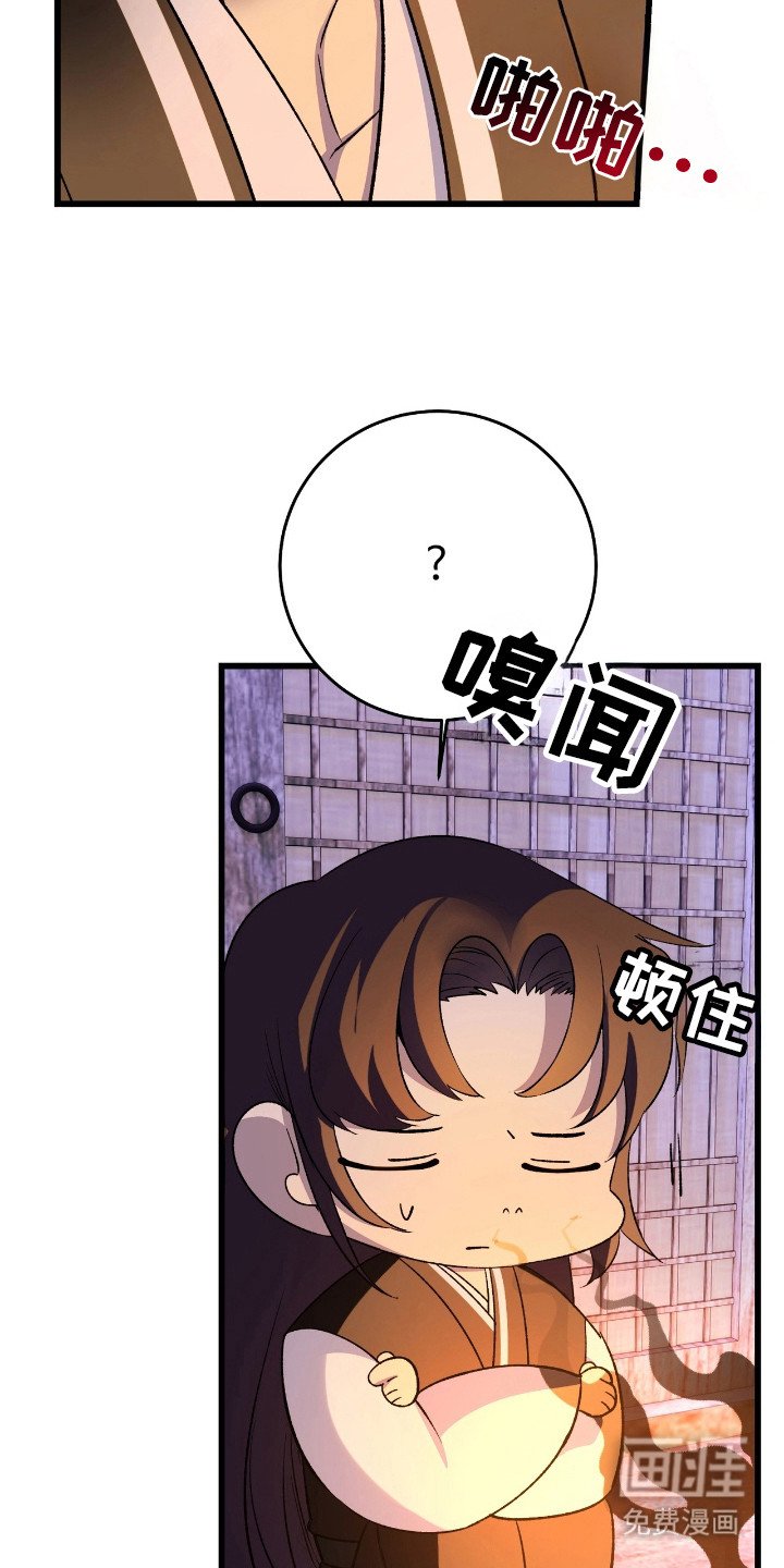 第35章：不讨厌