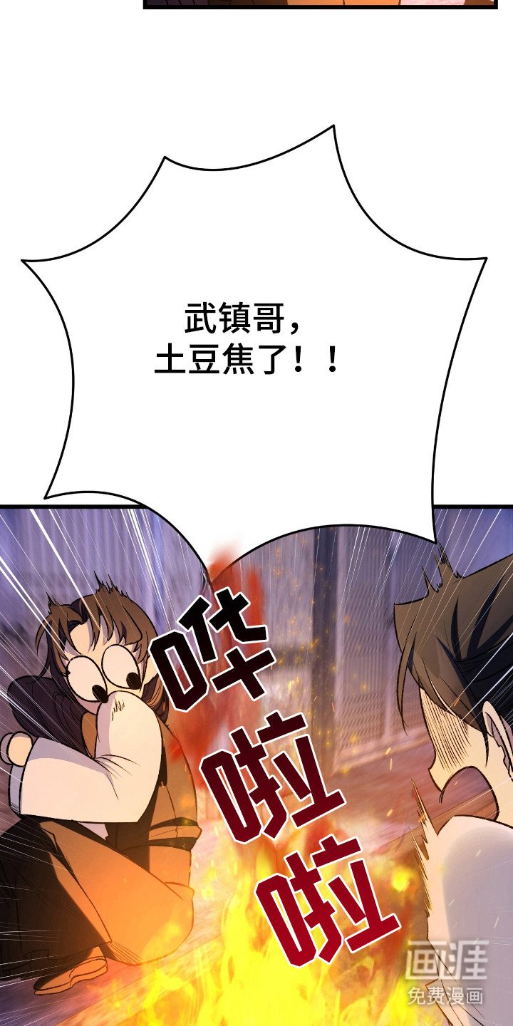 第35章：不讨厌