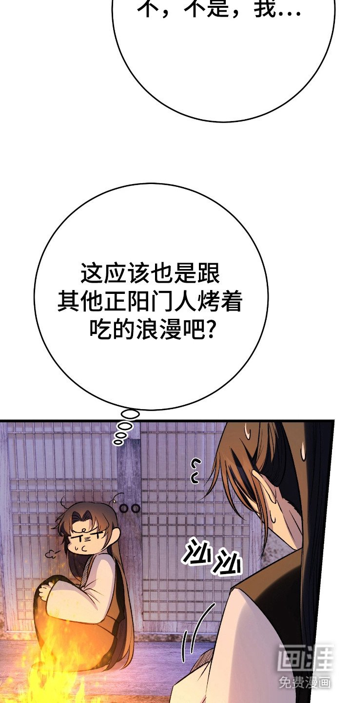 第35章：不讨厌