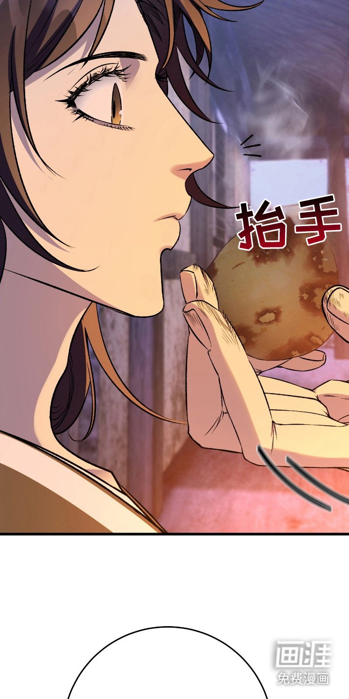 第35章：不讨厌