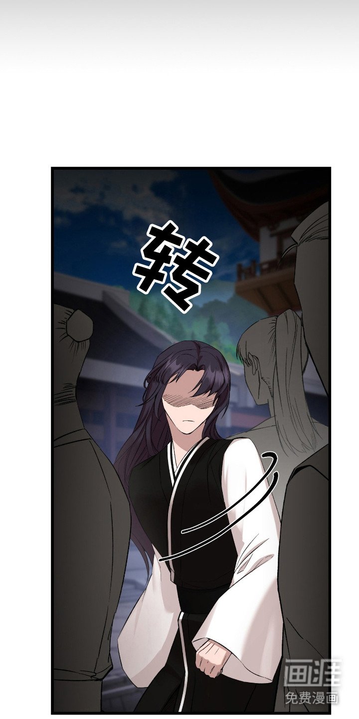第36章：都算什么