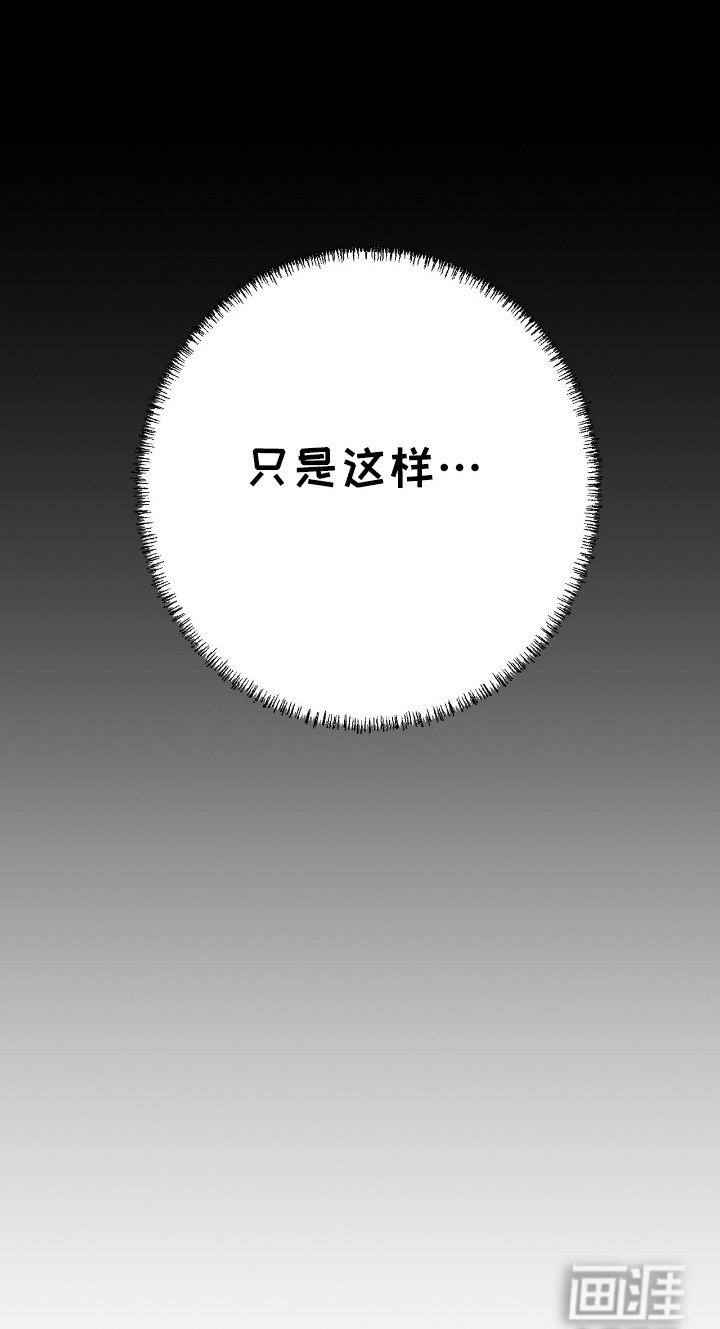 第36章：都算什么