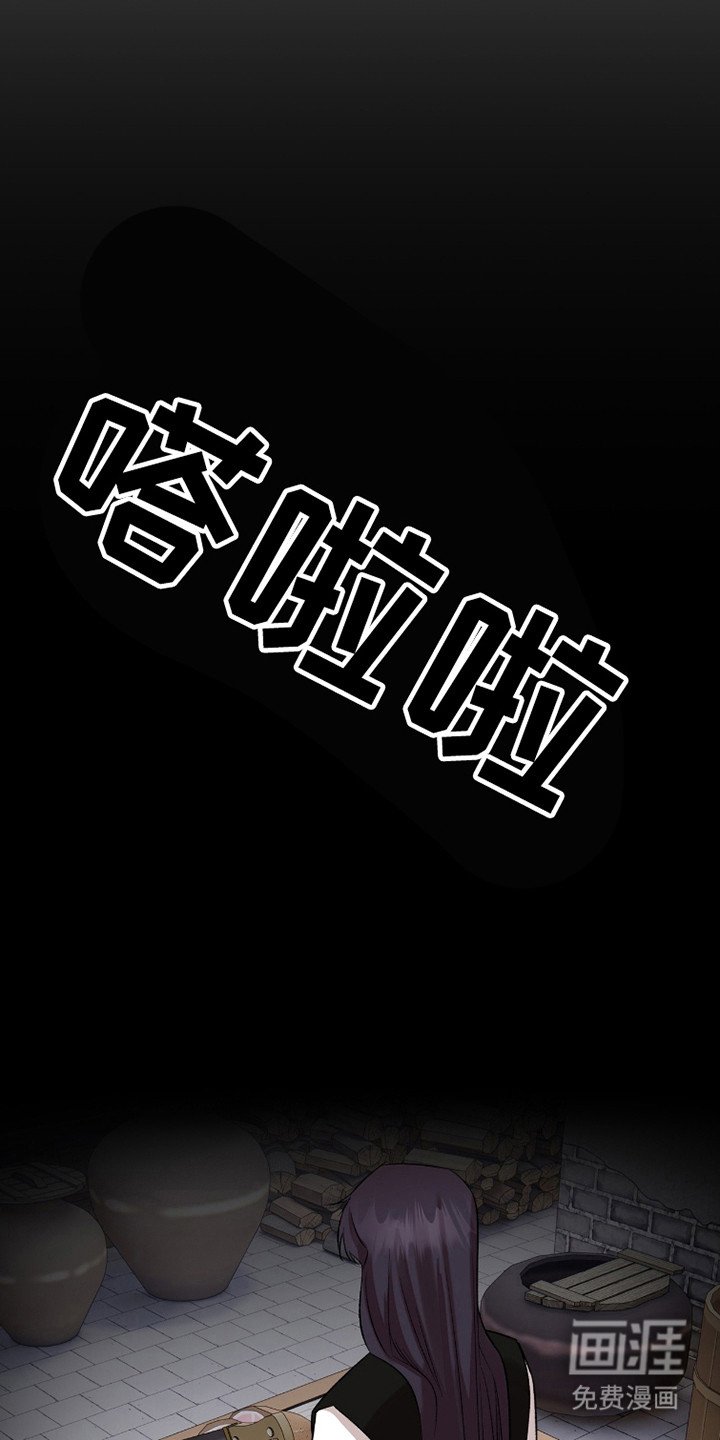 第38章：自私贪心