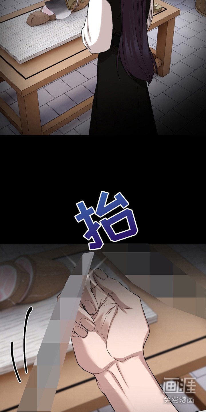 第38章：自私贪心