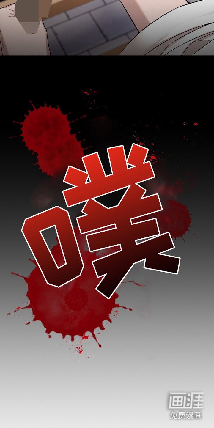 第38章：自私贪心