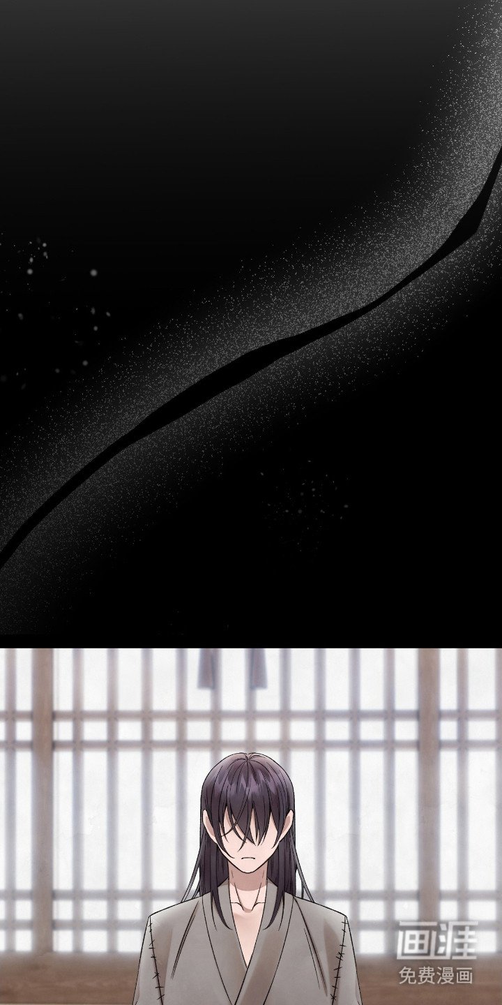 第4章：装斯文