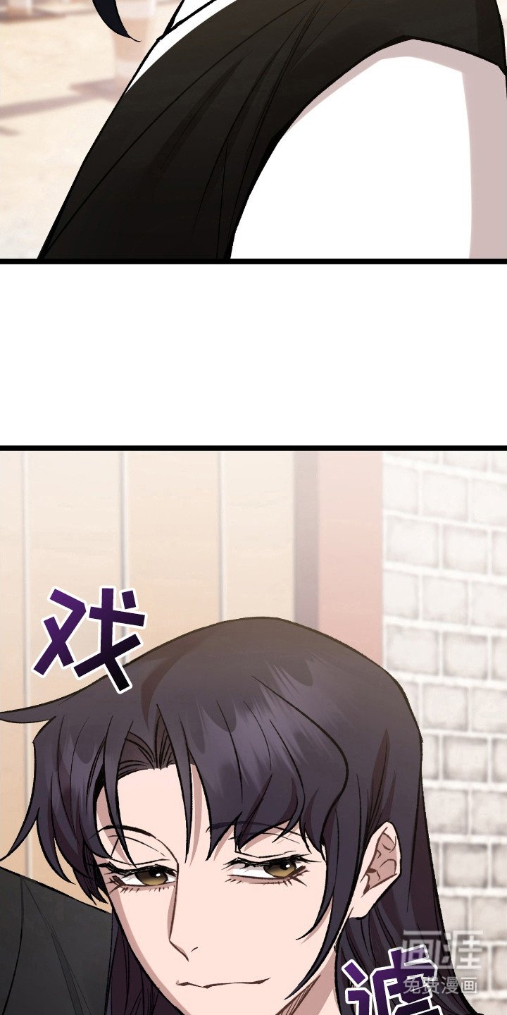 第41章：吃醋