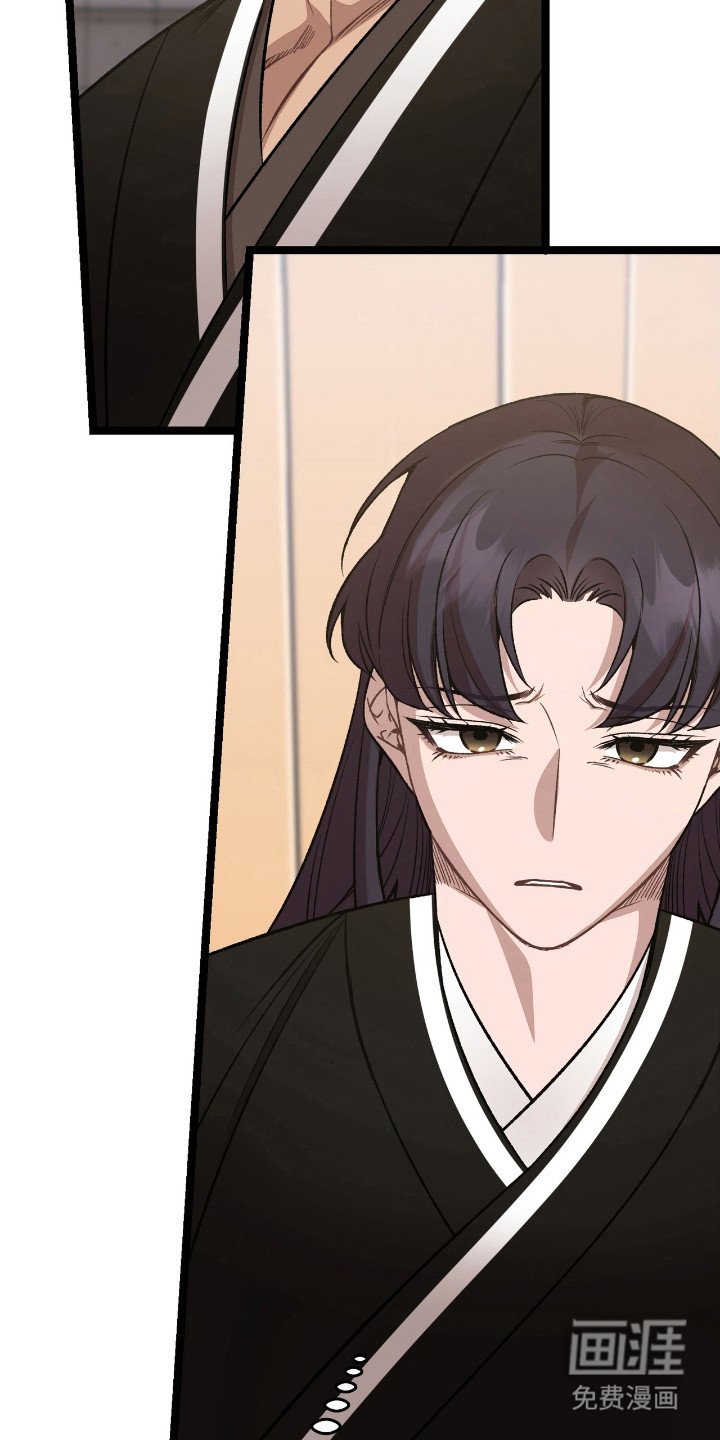 第41章：吃醋
