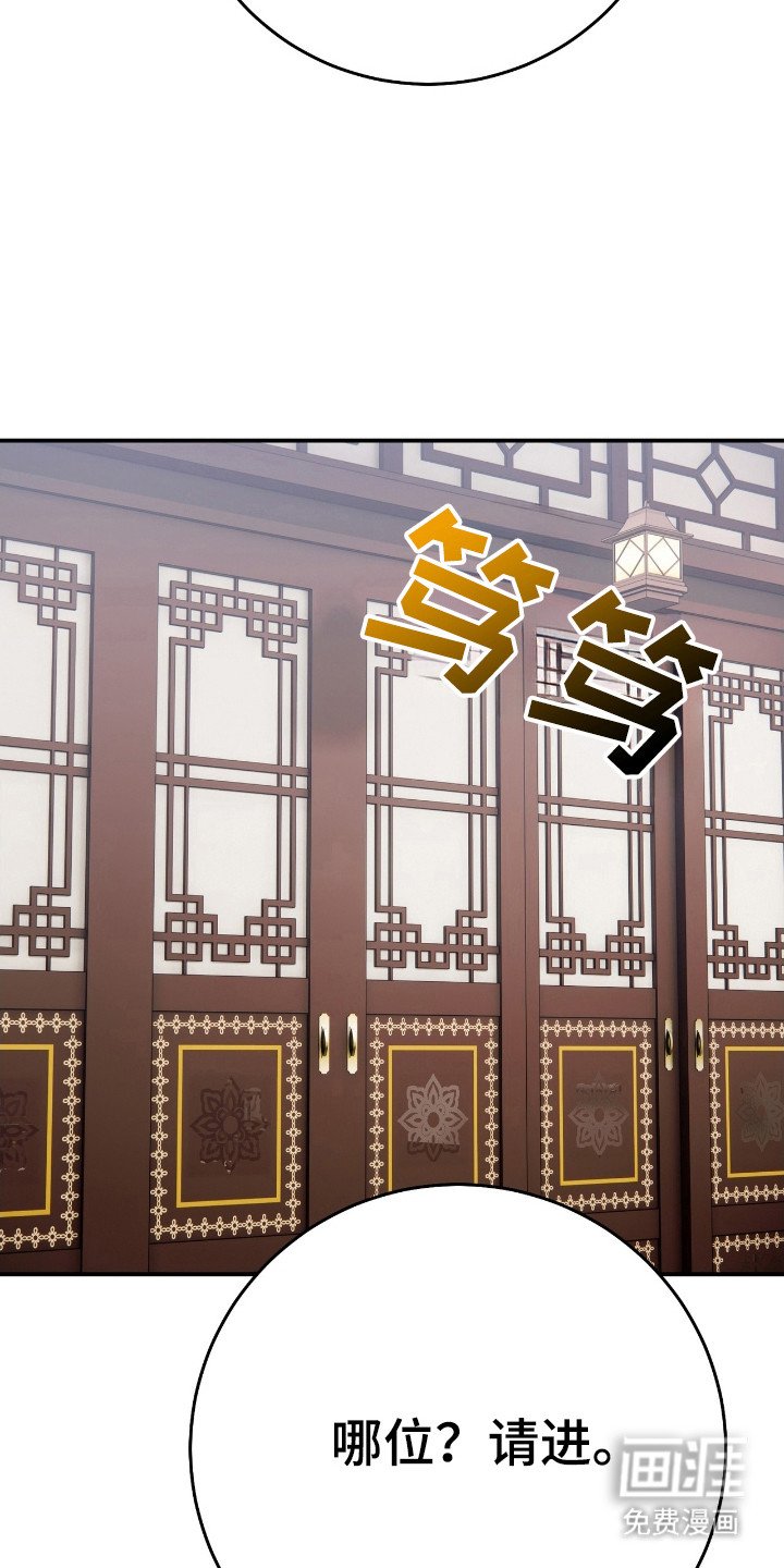 第42章：动物意愿