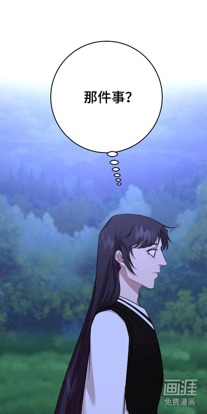第42章：动物意愿