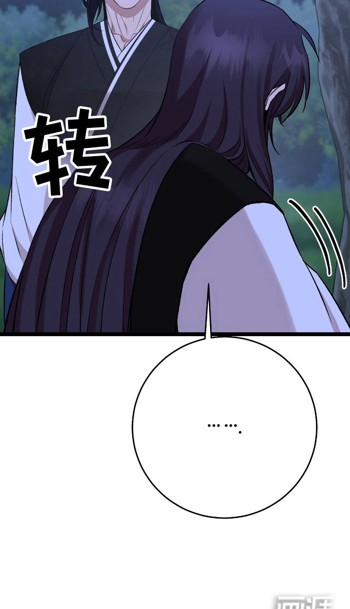 第42章：动物意愿