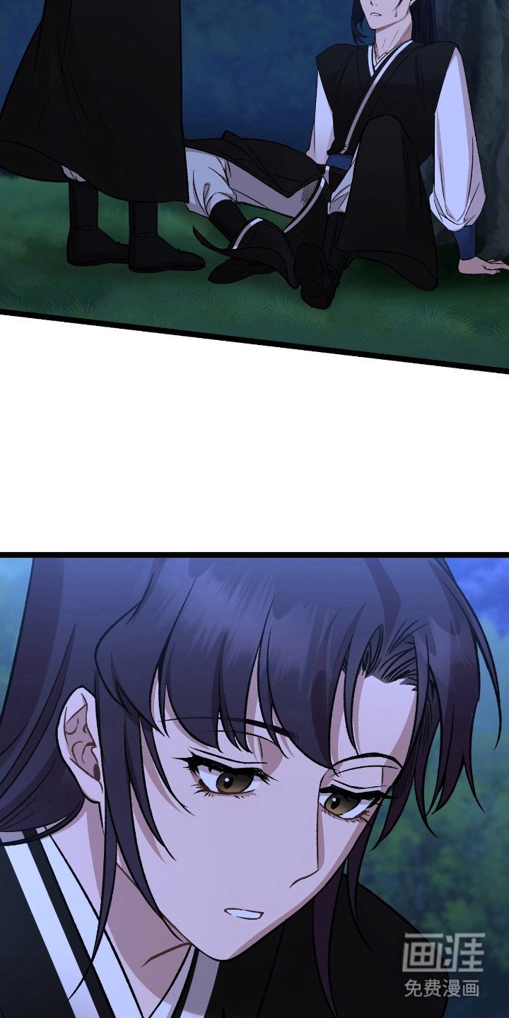 第43章：我很喜欢