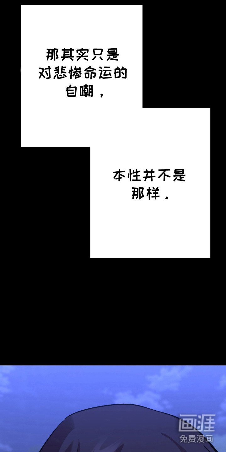 第44章：一刀两断