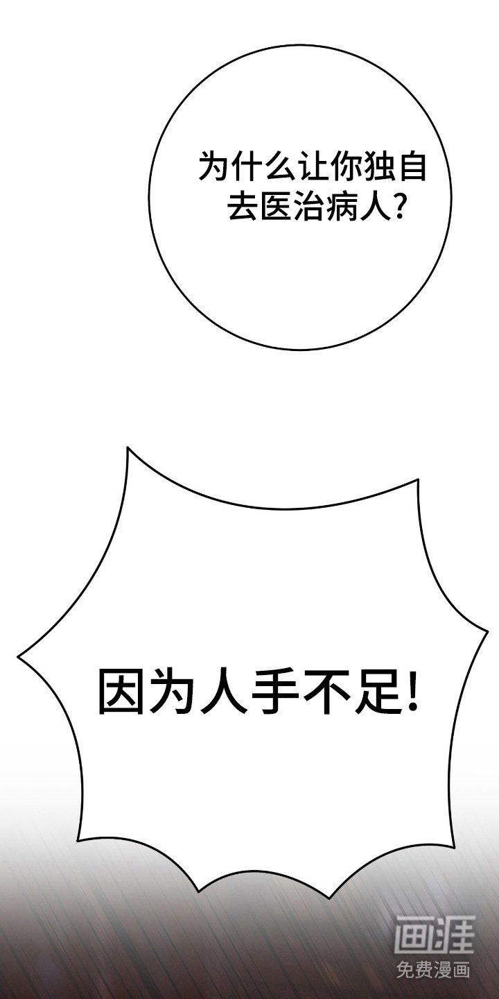 第45章：同寝经验
