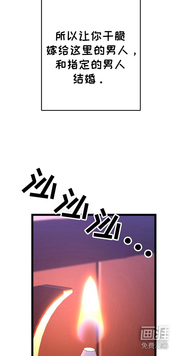 第45章：同寝经验