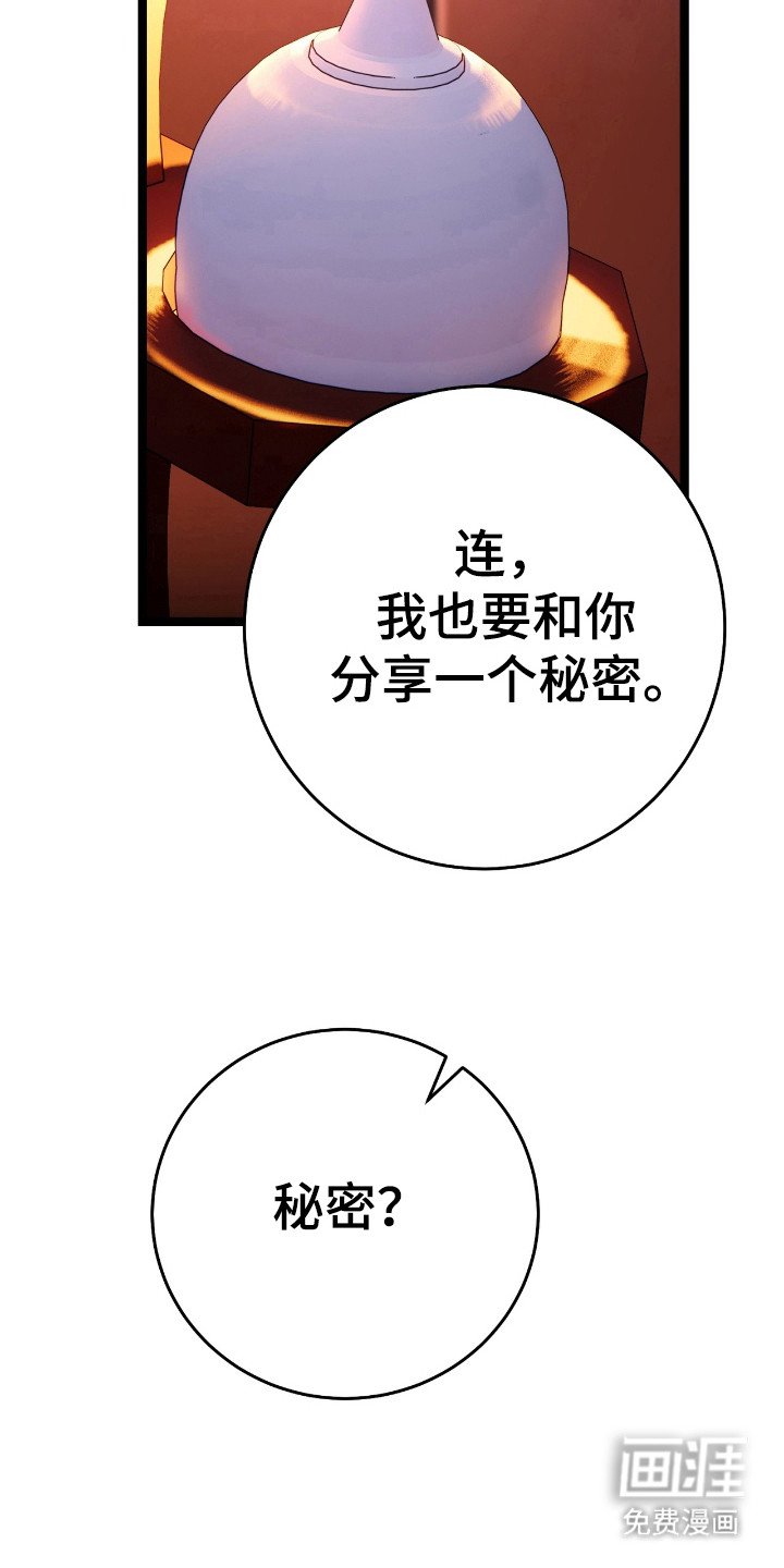 第45章：同寝经验