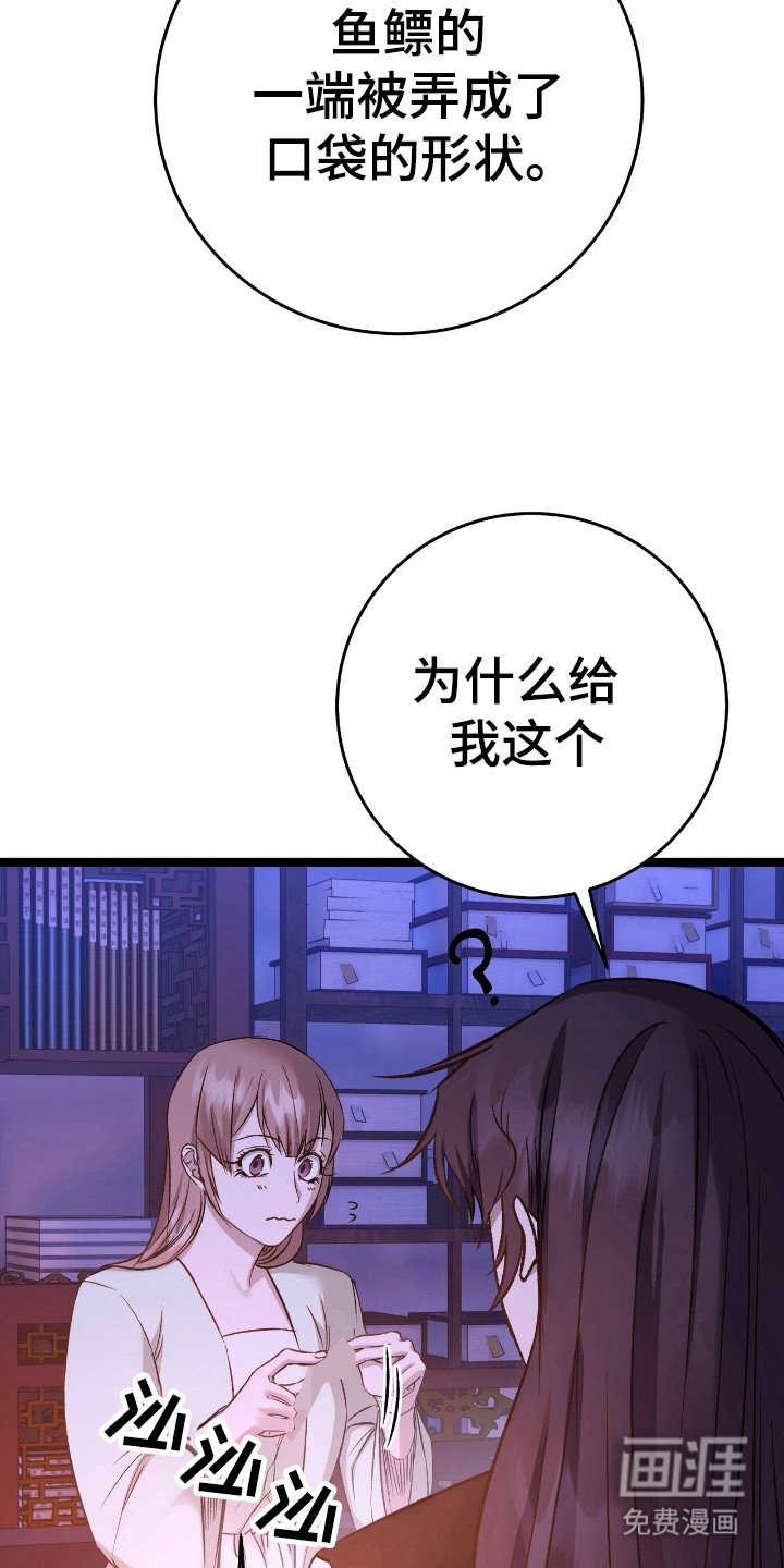第45章：同寝经验