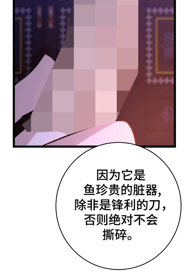 第45章：同寝经验