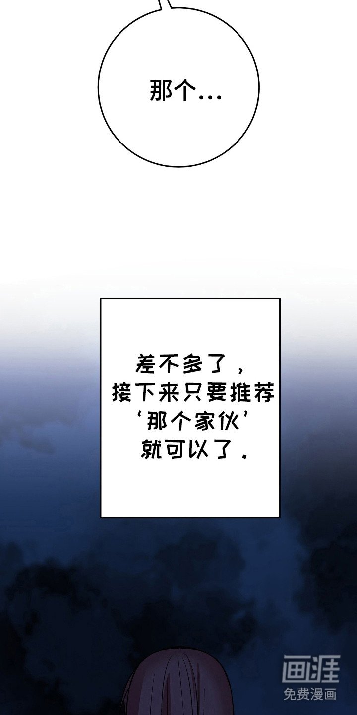 第45章：同寝经验
