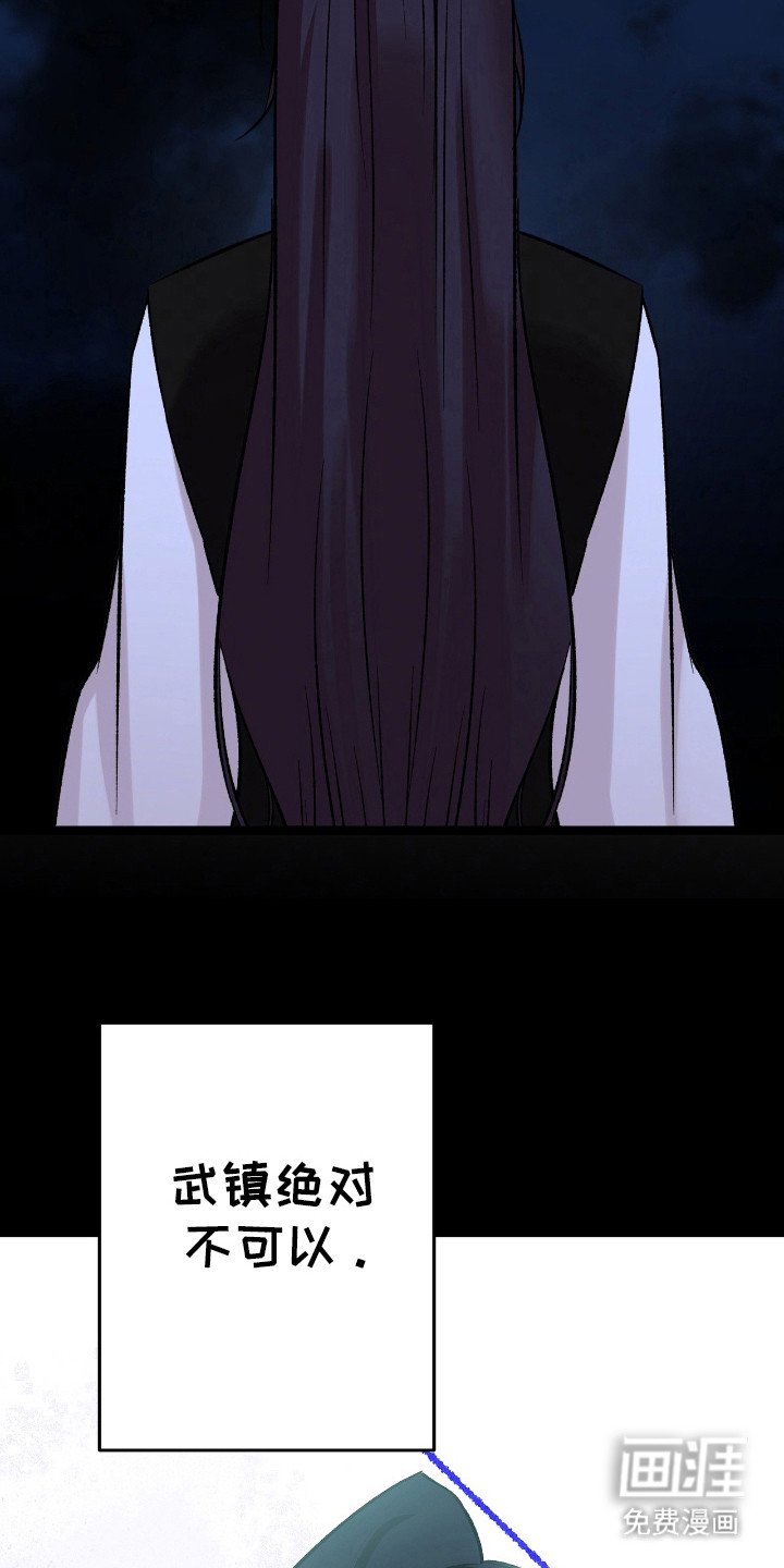 第45章：同寝经验