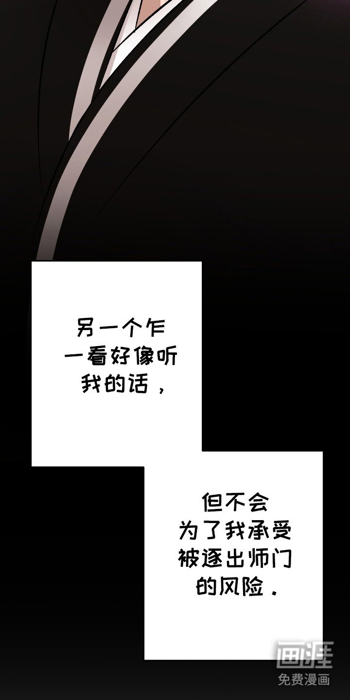 第45章：同寝经验
