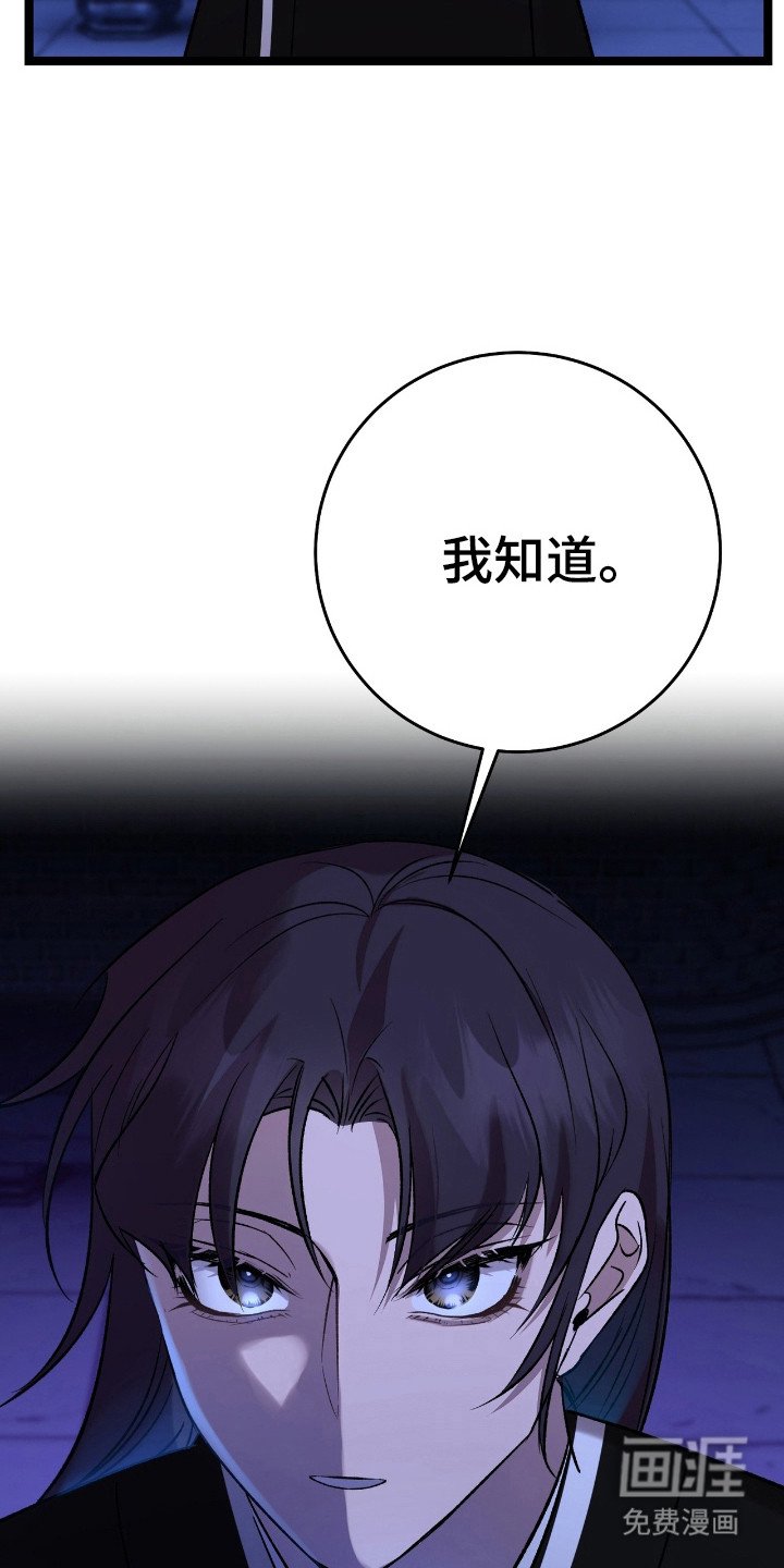 第45章：同寝经验