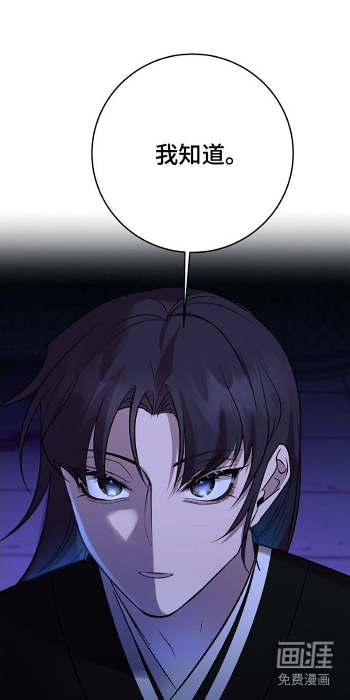 第46章：经验