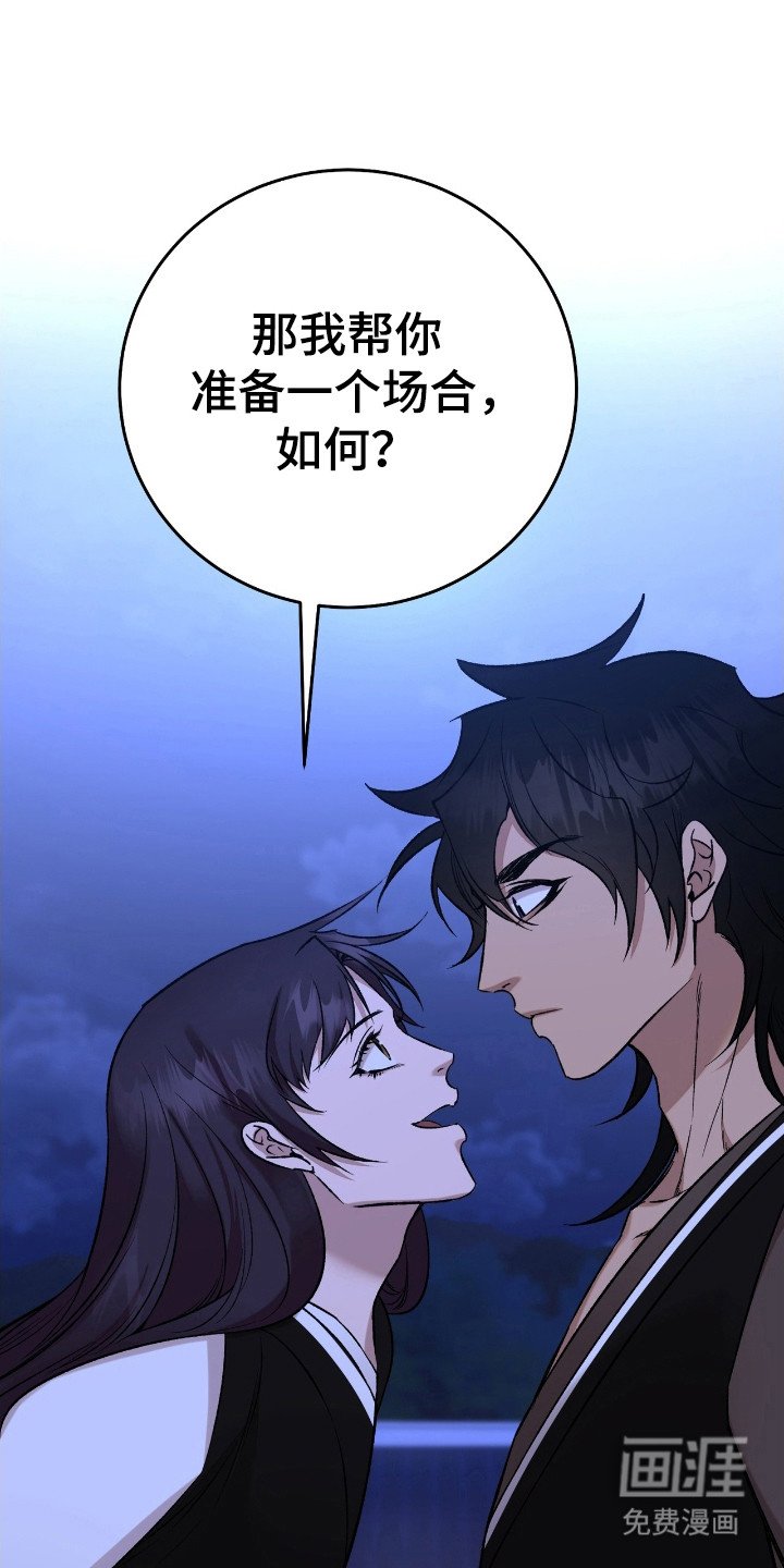 第46章：经验