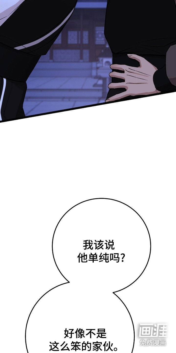 第46章：经验