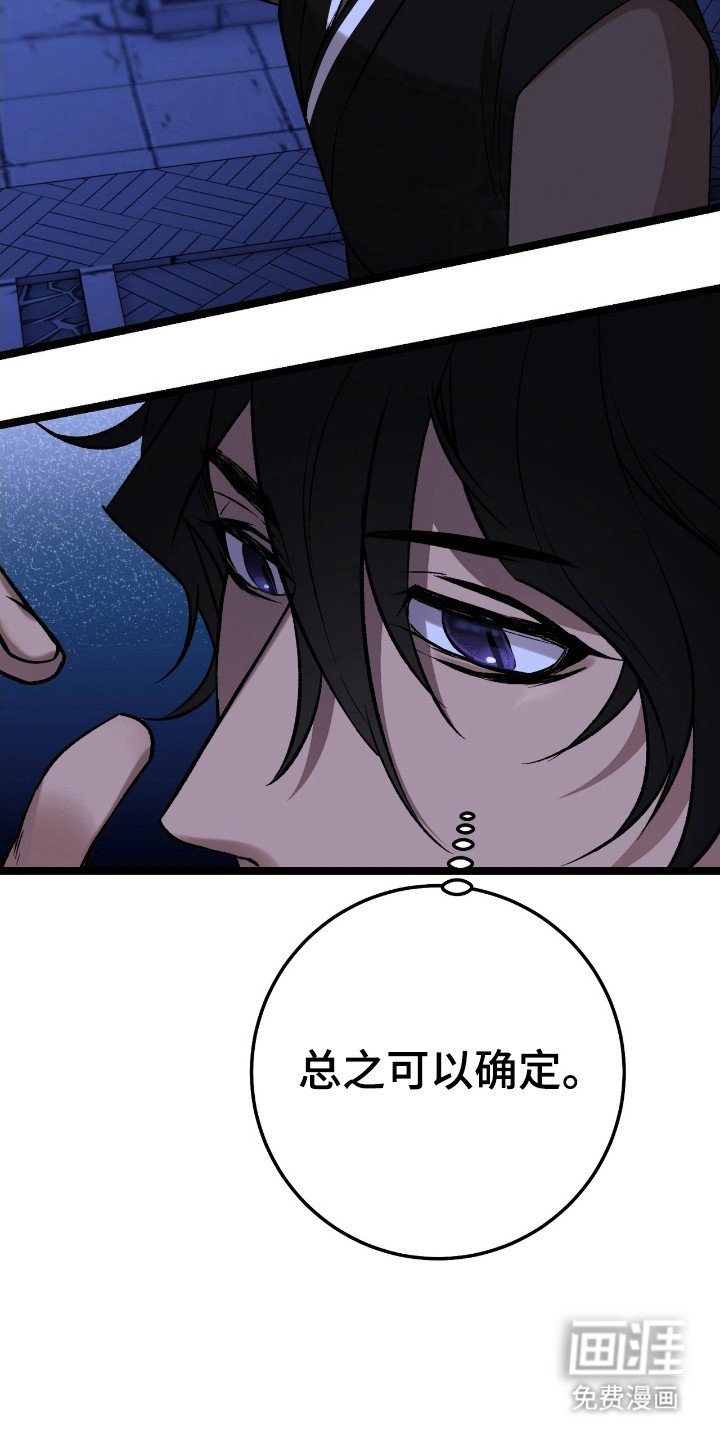 第46章：经验