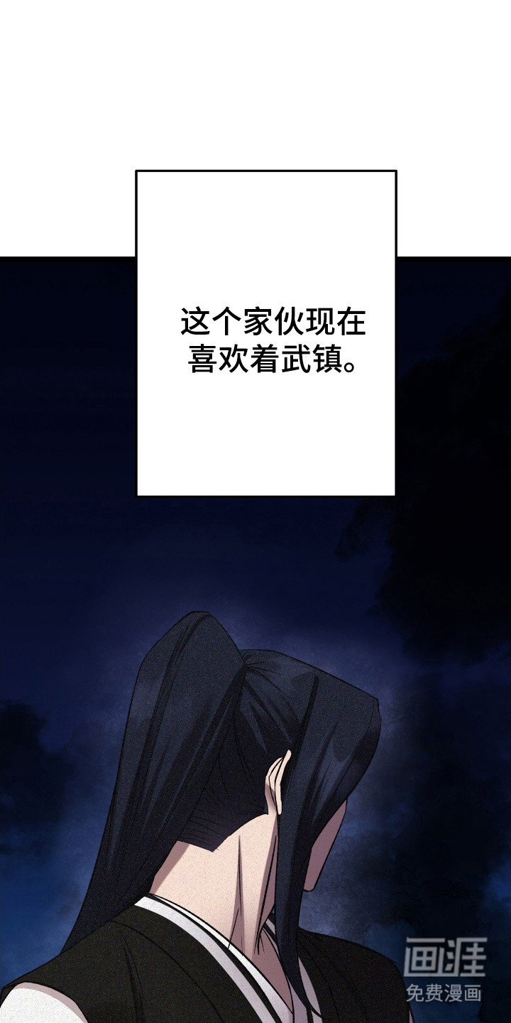 第46章：经验