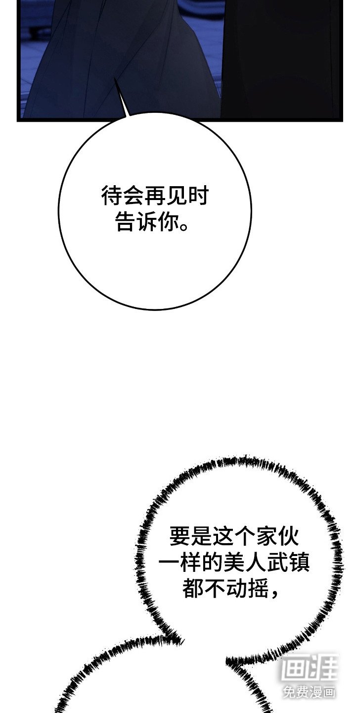 第46章：经验