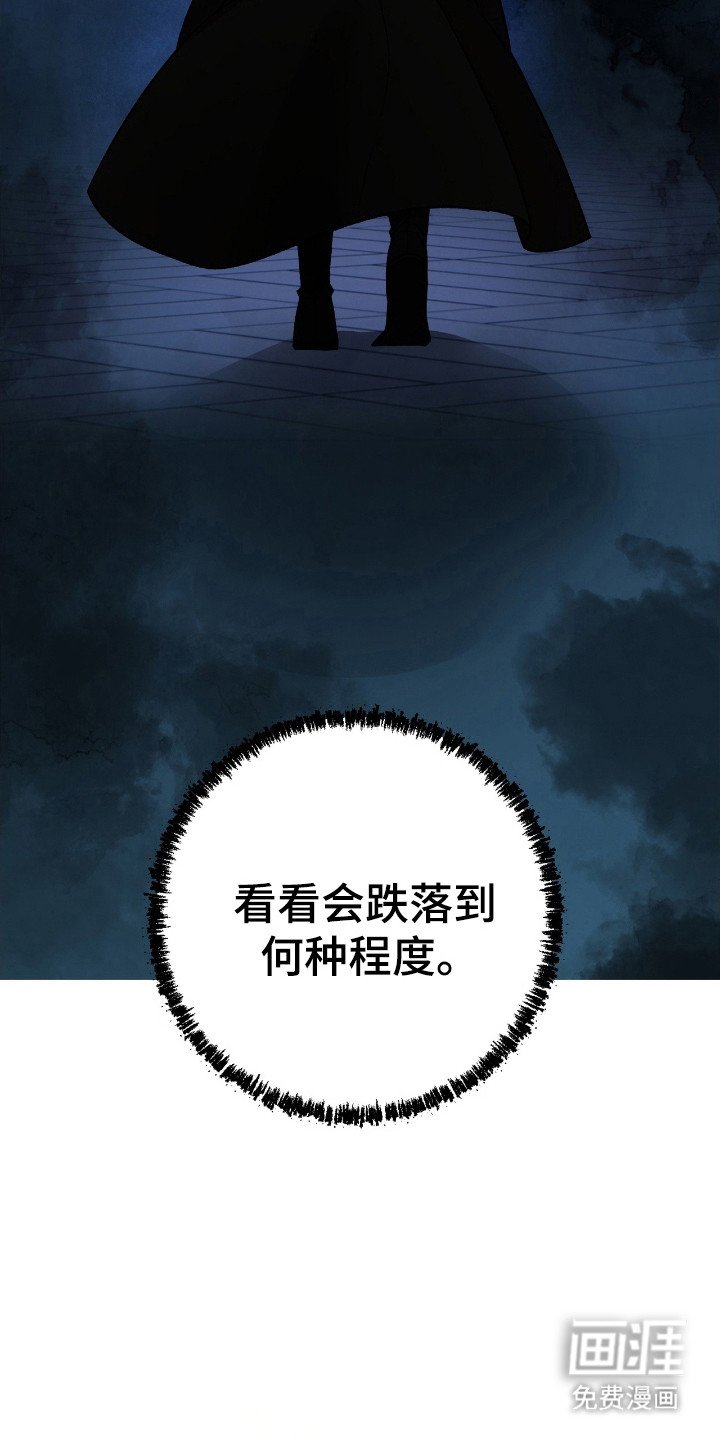 第46章：经验
