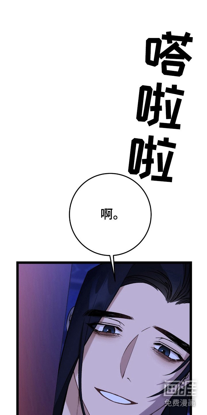 第46章：经验