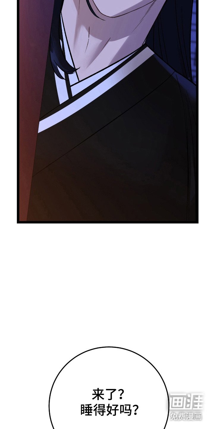 第46章：经验