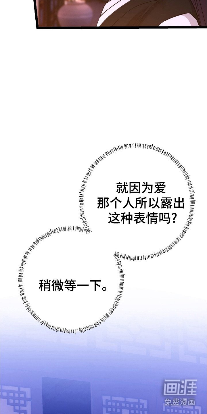 第46章：经验