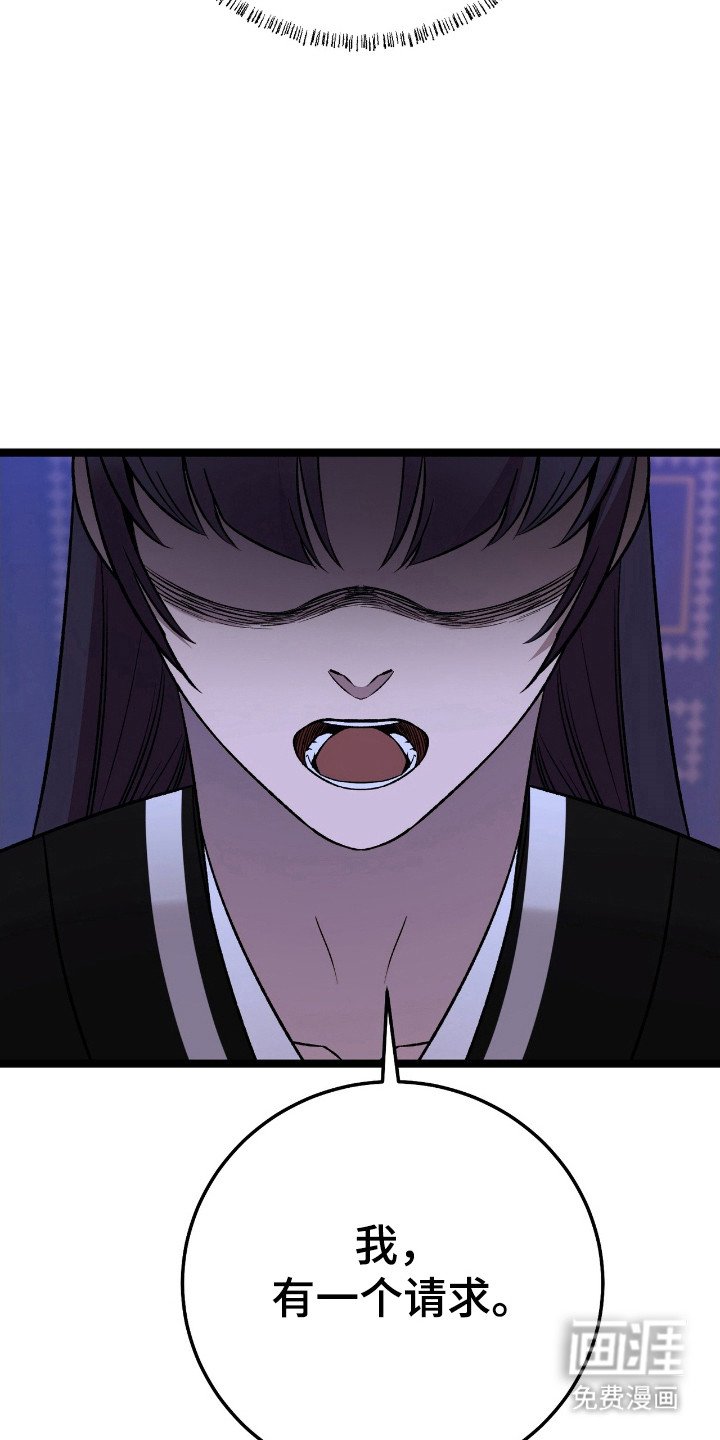 第46章：经验